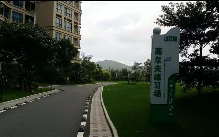 Country Garden Silver Beach Apartment碧桂园十里银滩公寓 Huidong Exterior foto